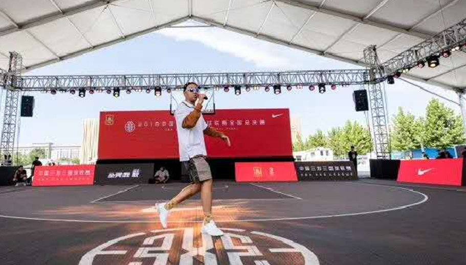 二级界面大图.jpg